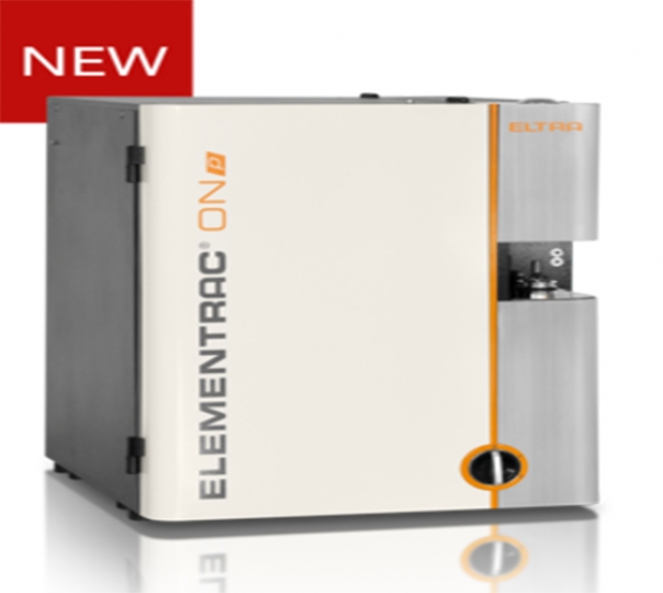 Oxygen / Nitrogen / Hydrogen Analyzer ELEMENTRAC ON-p