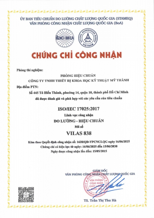  ISO 9001 & VILAS 838